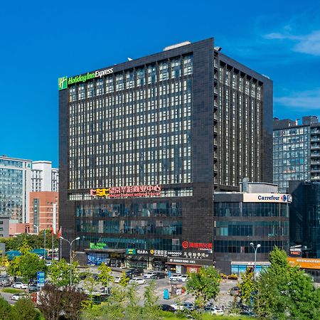 Holiday Inn Express Beijing Huacai By Ihg Ngoại thất bức ảnh
