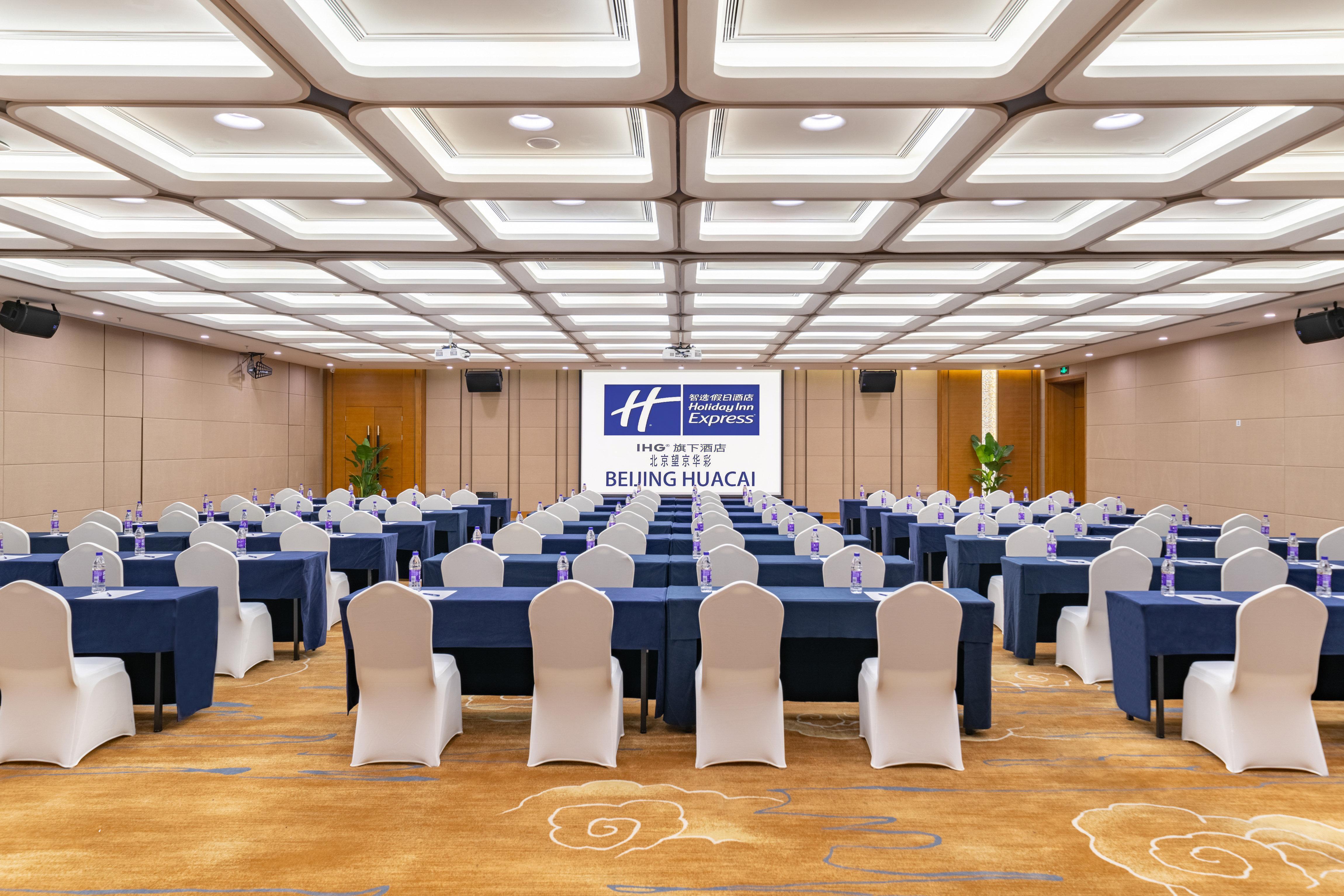 Holiday Inn Express Beijing Huacai By Ihg Ngoại thất bức ảnh