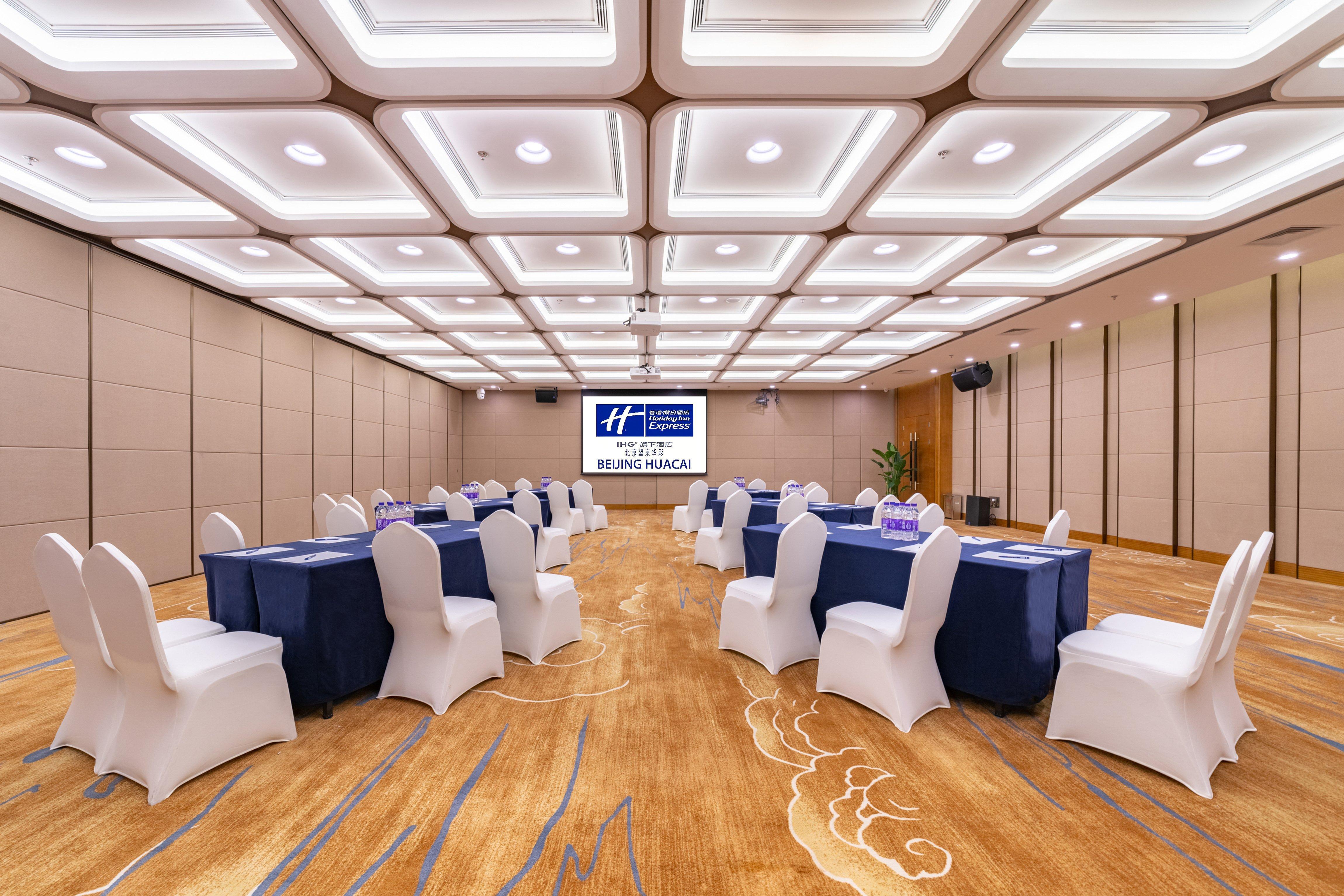 Holiday Inn Express Beijing Huacai By Ihg Ngoại thất bức ảnh