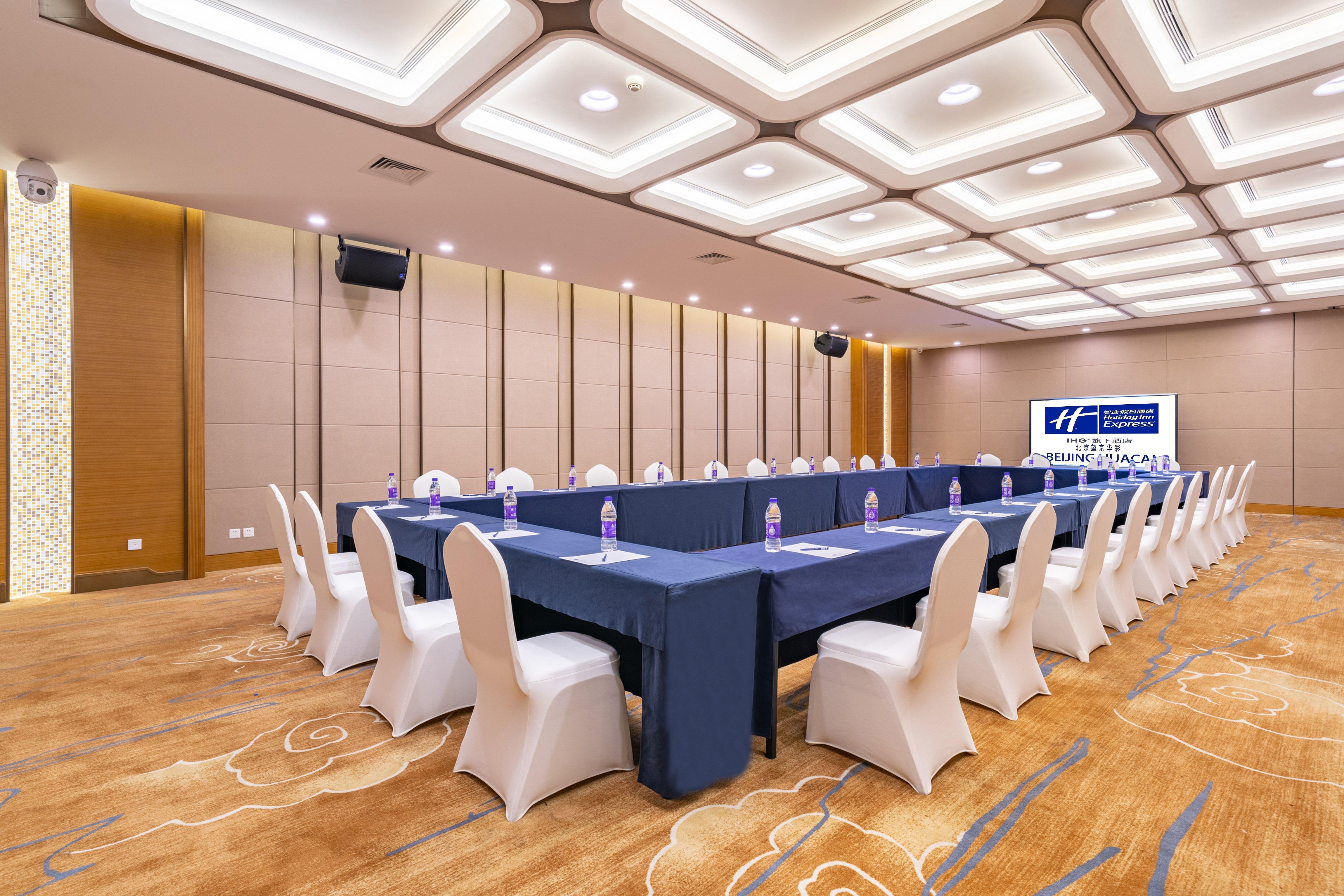 Holiday Inn Express Beijing Huacai By Ihg Ngoại thất bức ảnh