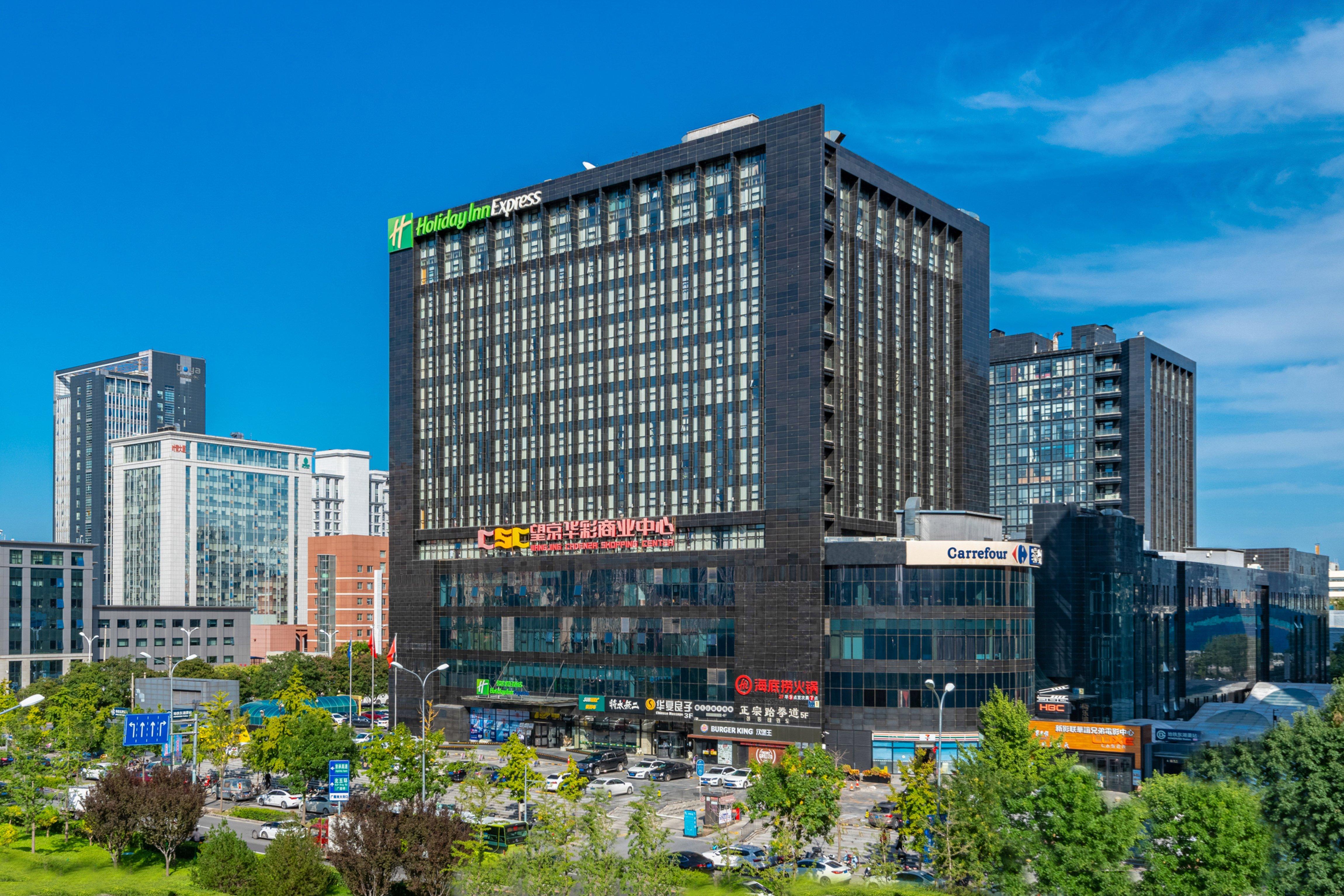 Holiday Inn Express Beijing Huacai By Ihg Ngoại thất bức ảnh