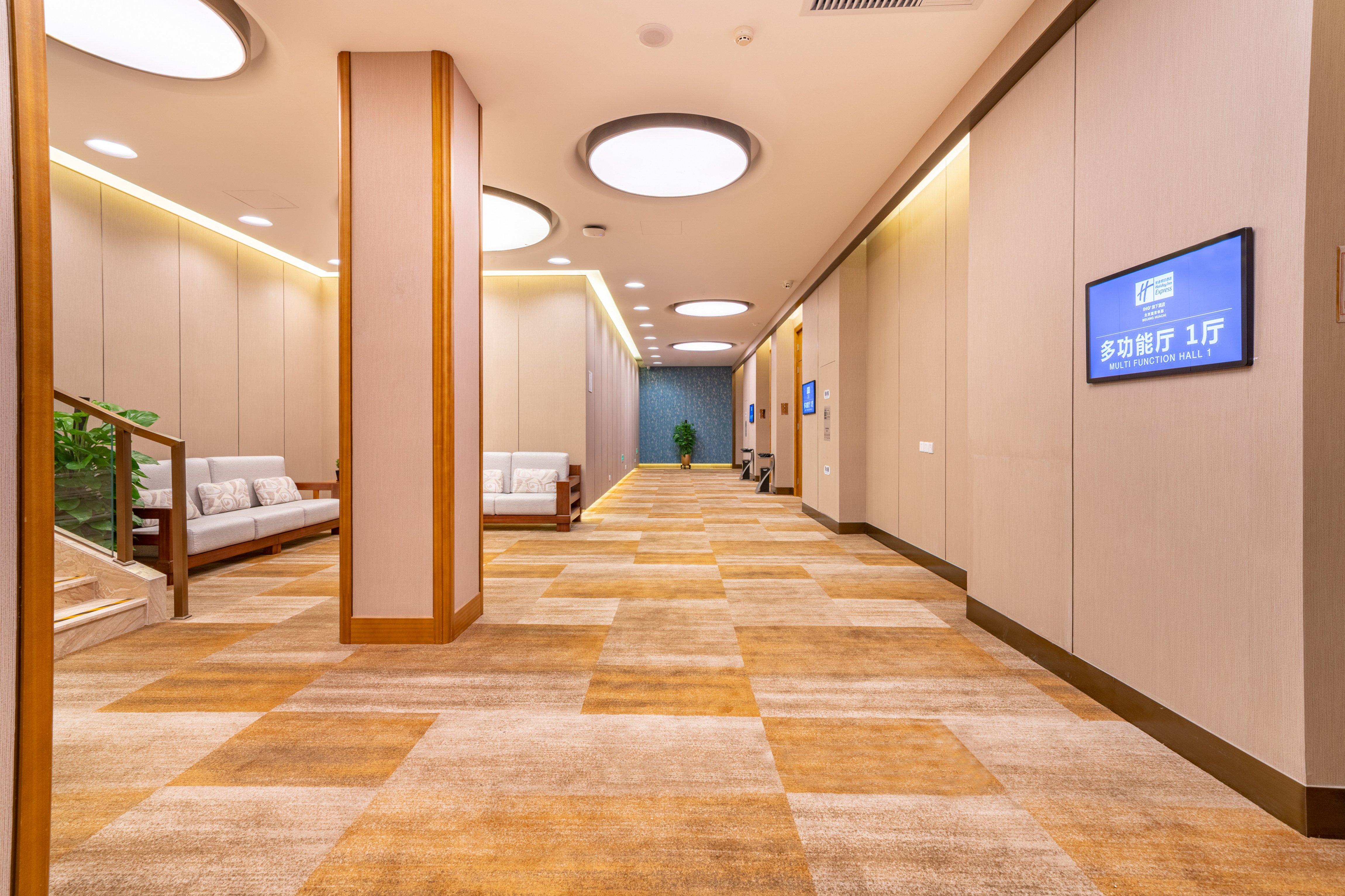 Holiday Inn Express Beijing Huacai By Ihg Ngoại thất bức ảnh