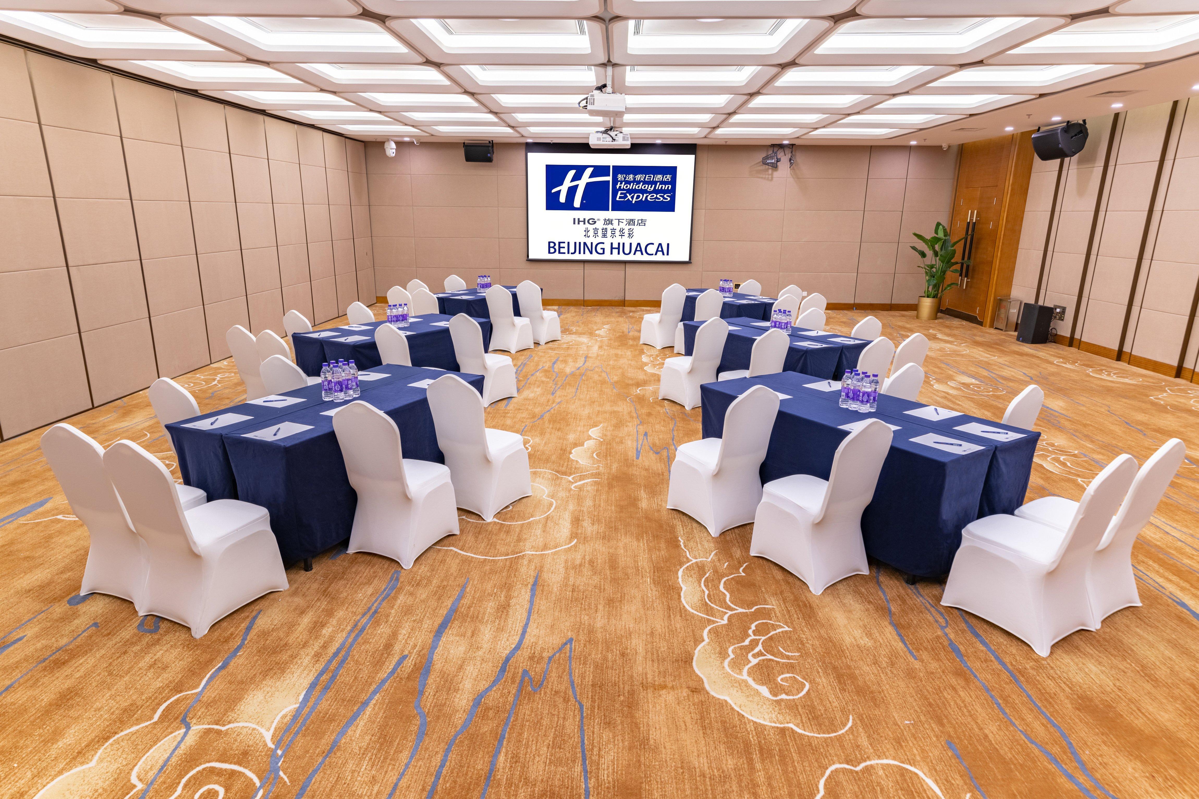 Holiday Inn Express Beijing Huacai By Ihg Ngoại thất bức ảnh