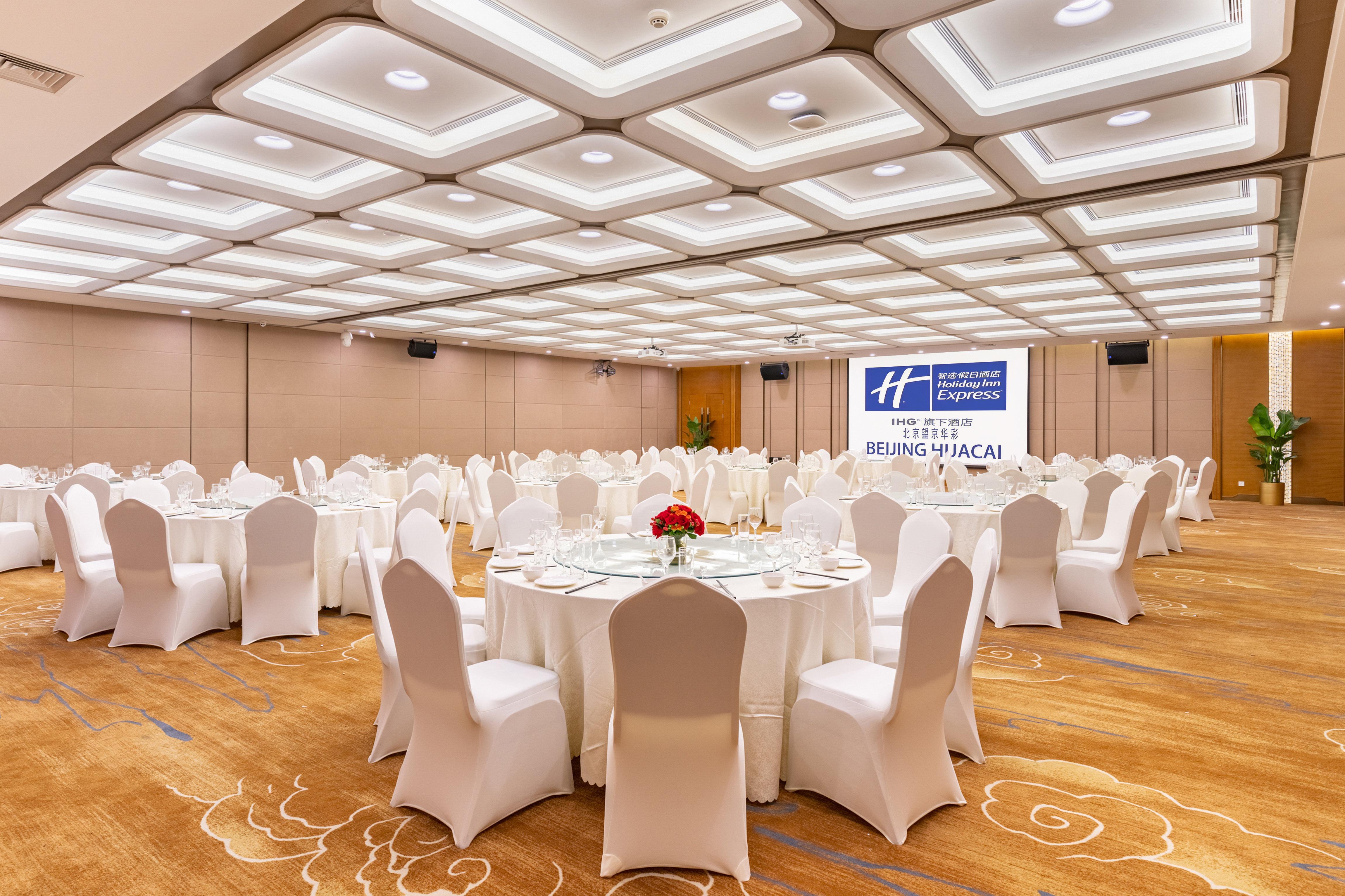 Holiday Inn Express Beijing Huacai By Ihg Ngoại thất bức ảnh