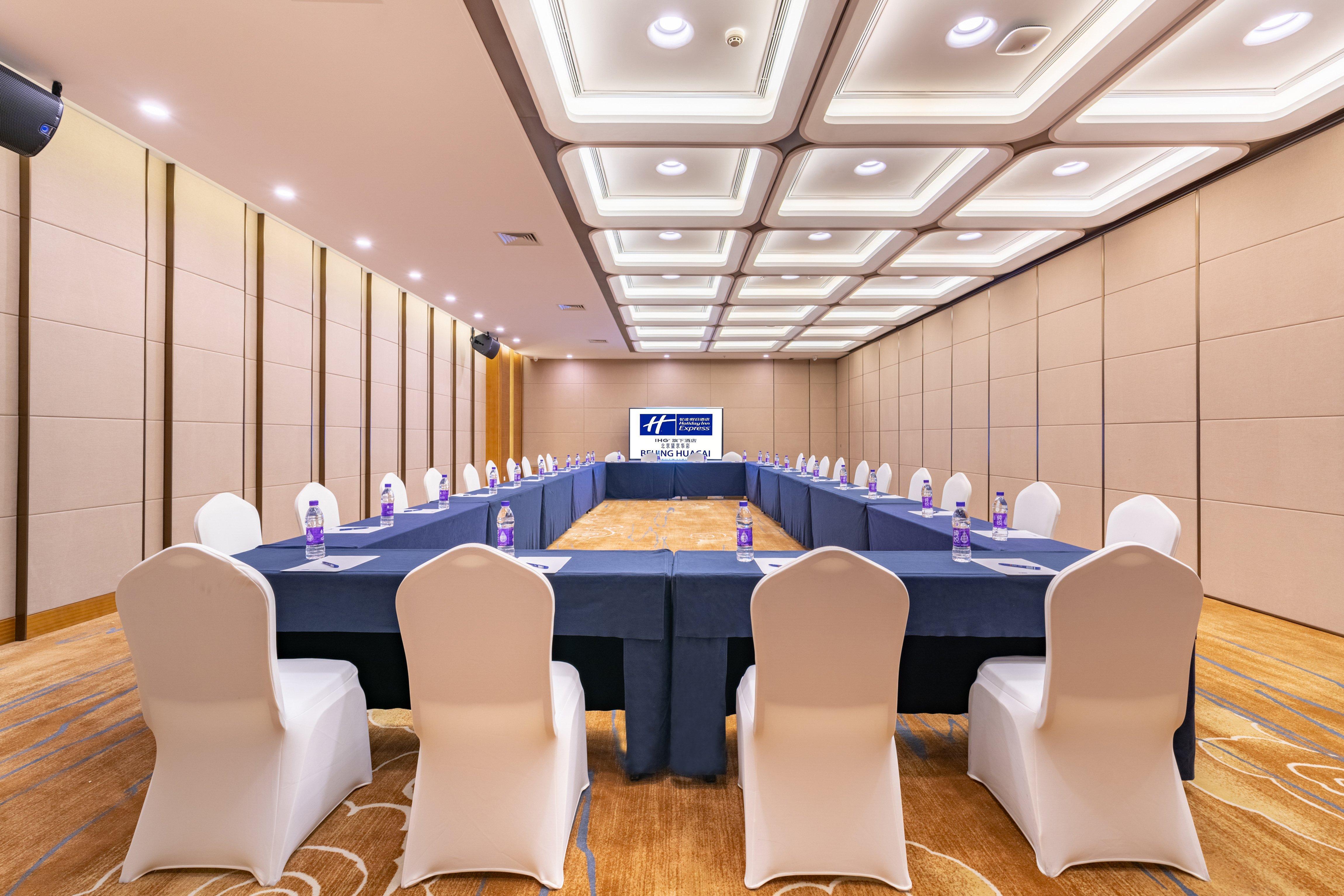 Holiday Inn Express Beijing Huacai By Ihg Ngoại thất bức ảnh