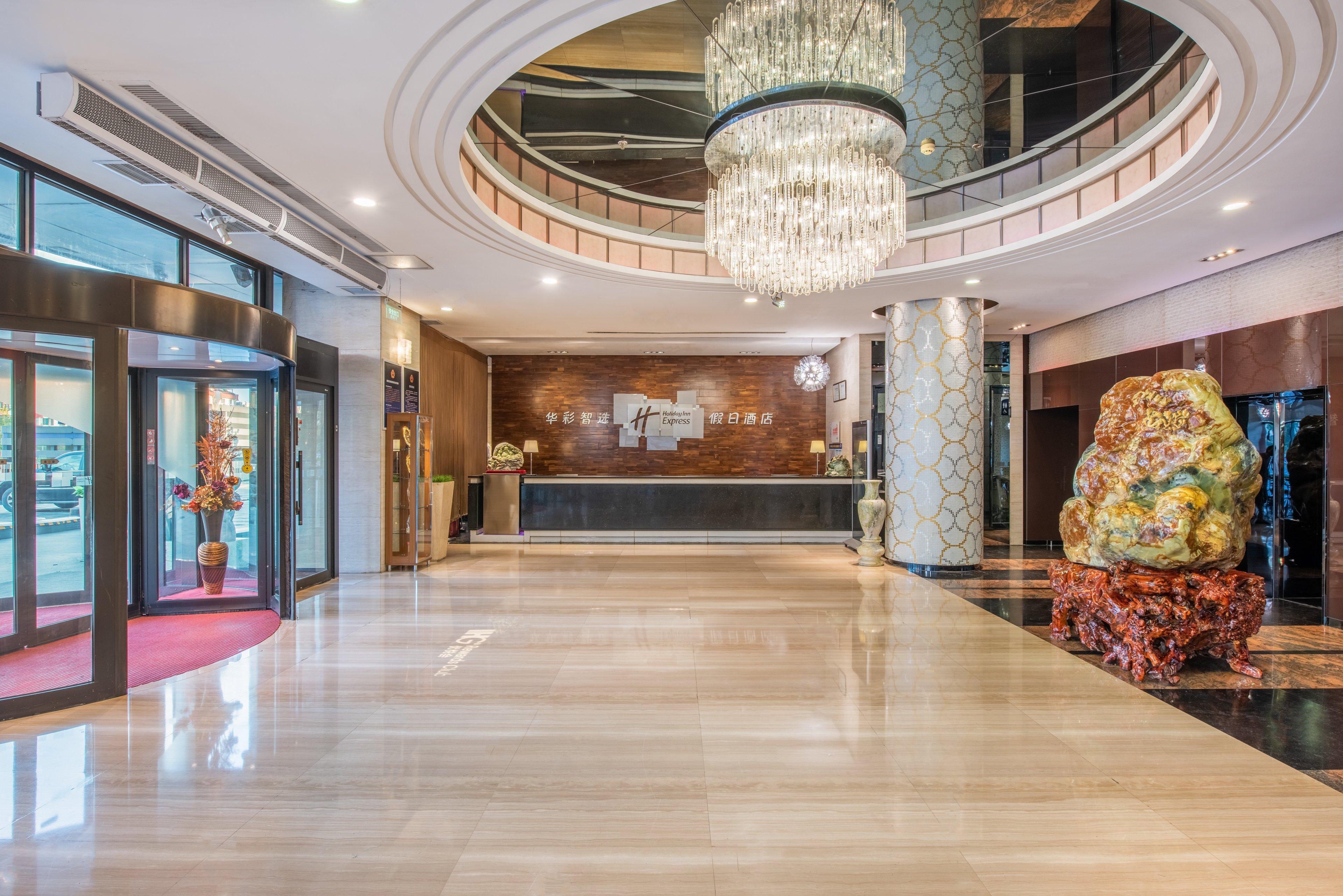 Holiday Inn Express Beijing Huacai By Ihg Ngoại thất bức ảnh