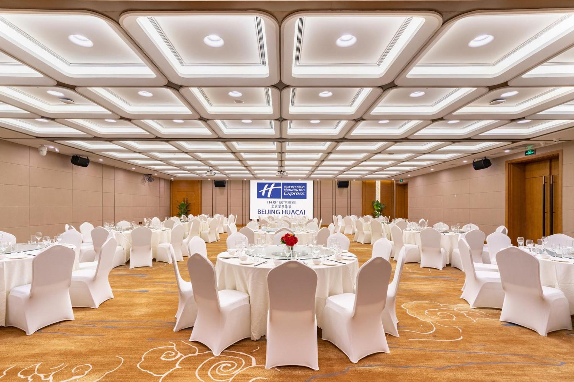 Holiday Inn Express Beijing Huacai By Ihg Ngoại thất bức ảnh