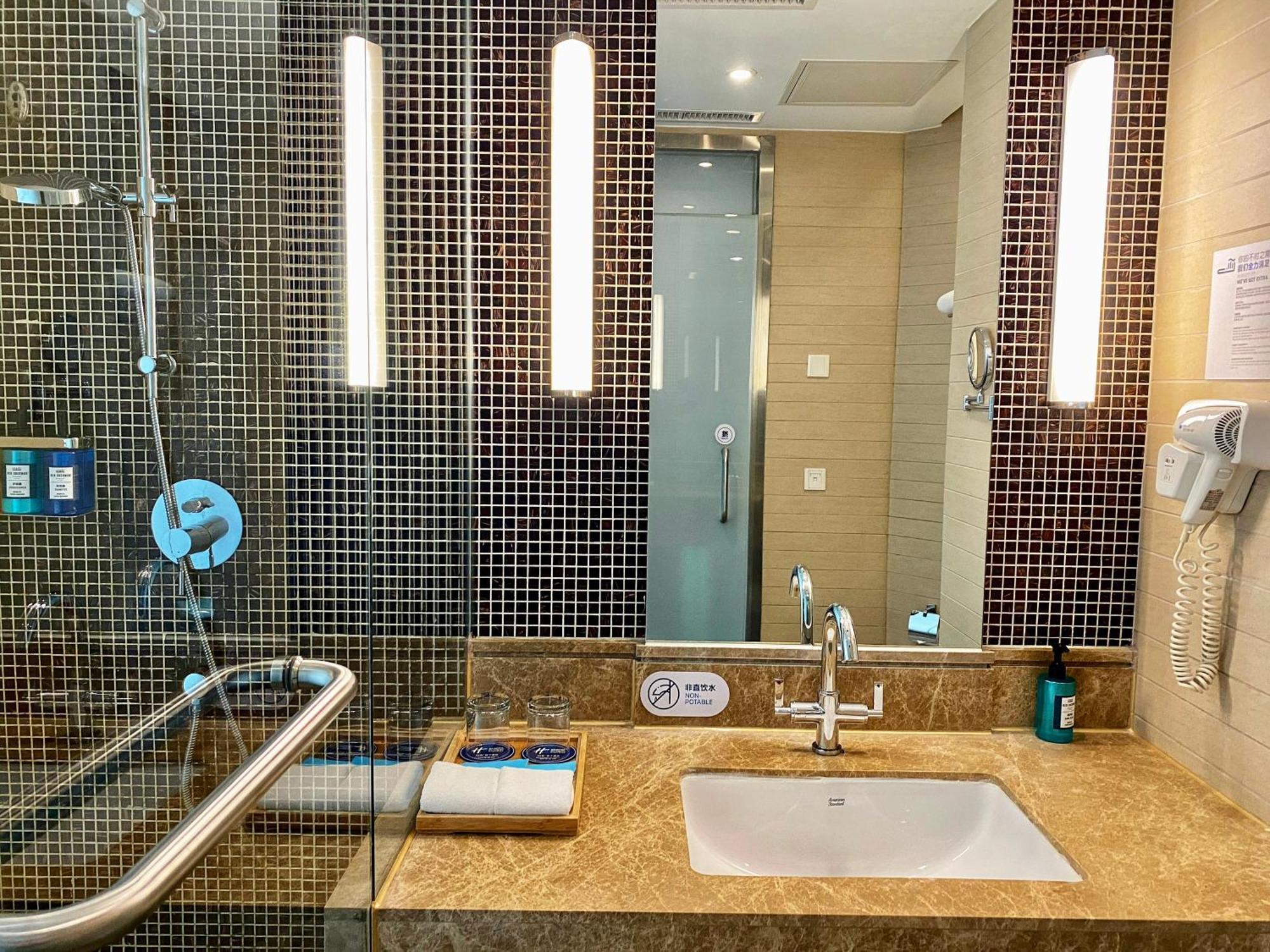 Holiday Inn Express Beijing Huacai By Ihg Ngoại thất bức ảnh